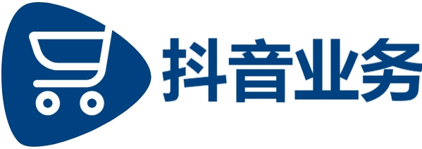 抖音24小时下单业务免费-dy业务低价自助下单软件-抖音在线业务24小时点赞自助服务-小马卡盟